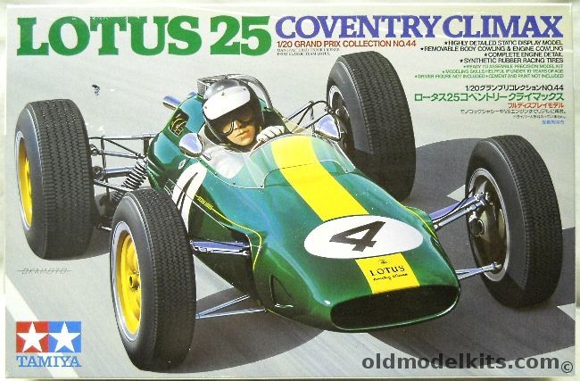 Tamiya 1/20 Lotus 25 Coventry Climax, 20044 plastic model kit